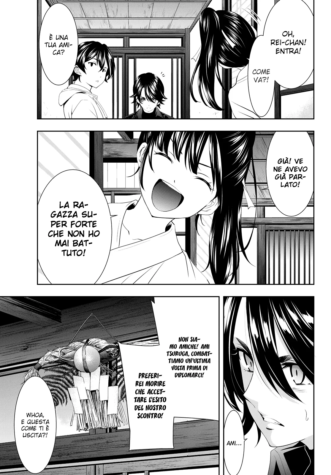 Read Goddess Café Terrace IT Manga Online