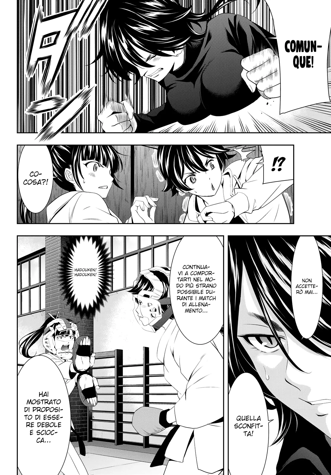 Read Goddess Café Terrace IT Manga Online