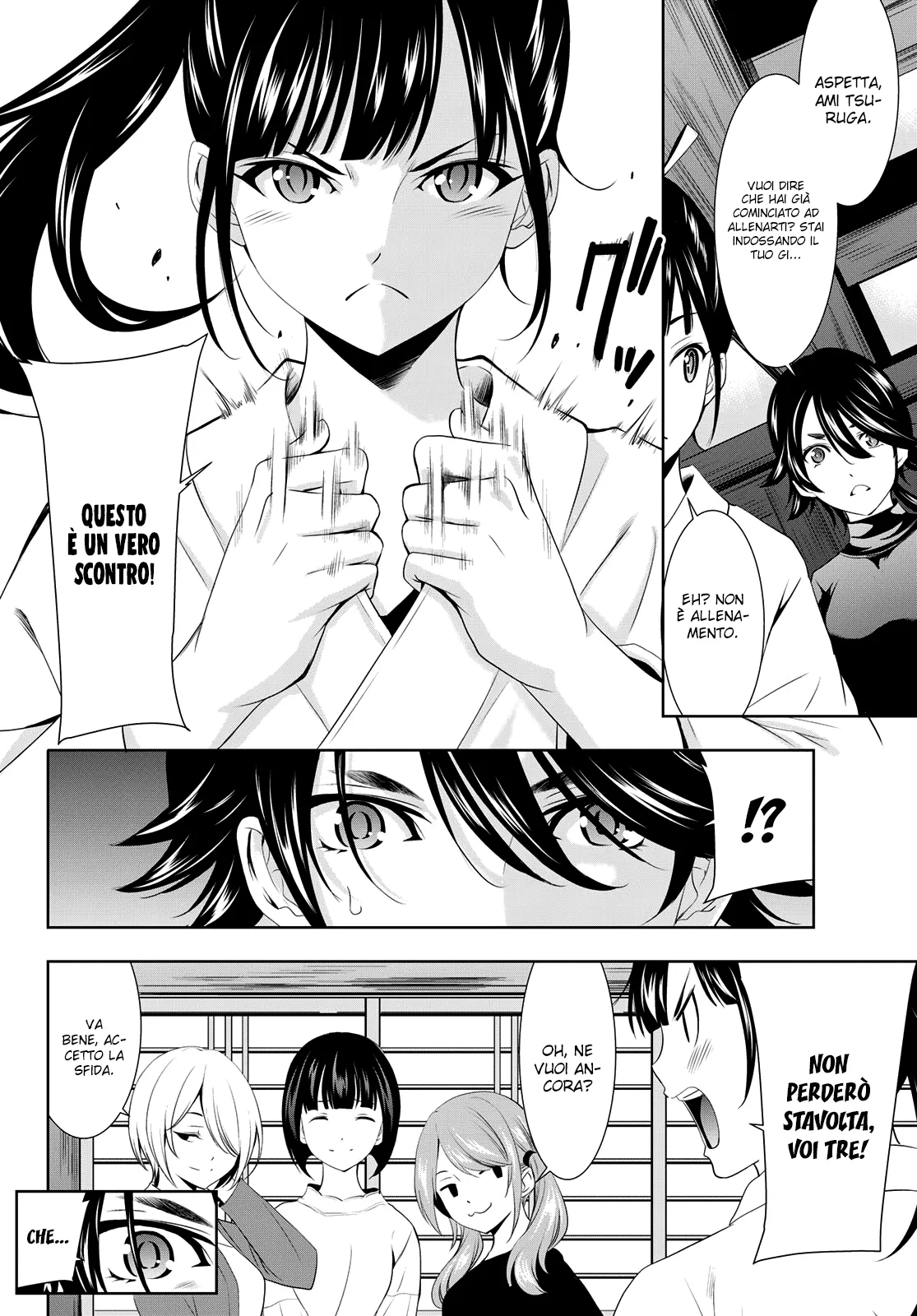 Read Goddess Café Terrace IT Manga Online