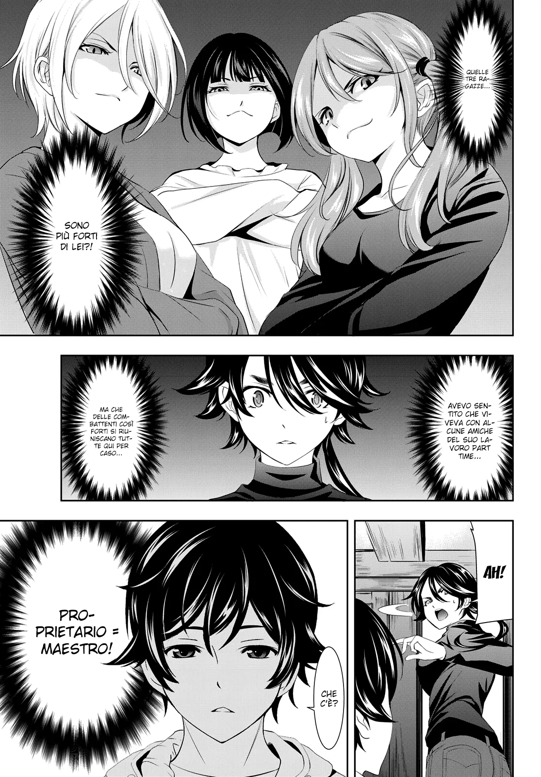 Read Goddess Café Terrace IT Manga Online