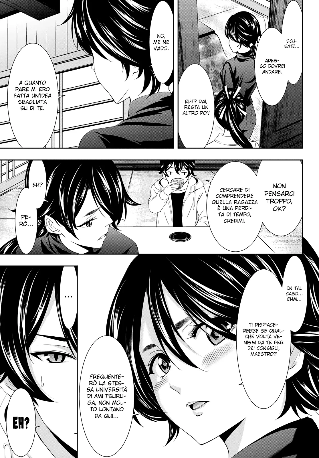 Read Goddess Café Terrace IT Manga Online