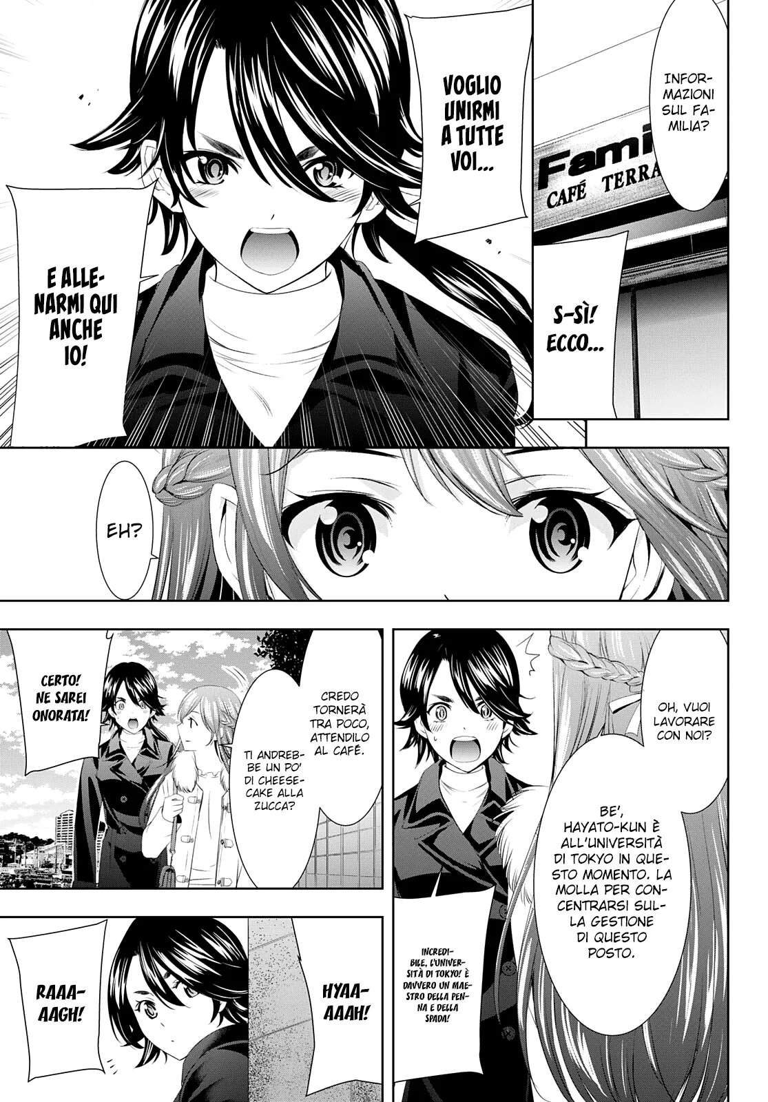 Read Goddess Café Terrace IT Manga Online