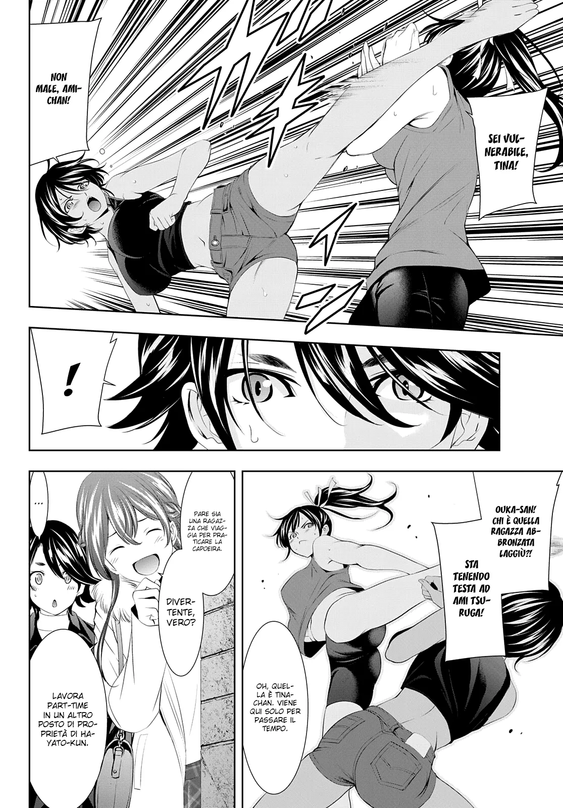 Read Goddess Café Terrace IT Manga Online