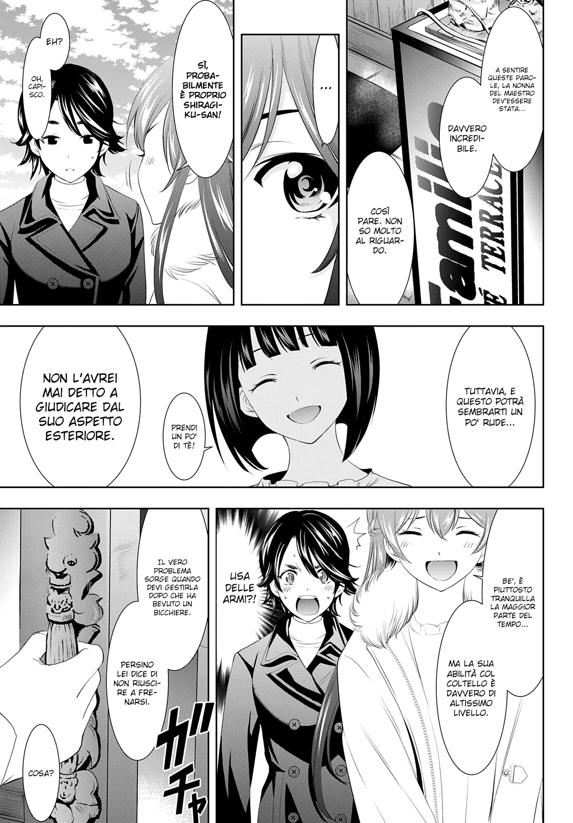 Read Goddess Café Terrace IT Manga Online