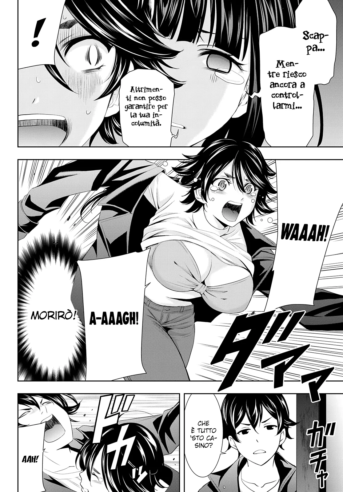 Read Goddess Café Terrace IT Manga Online