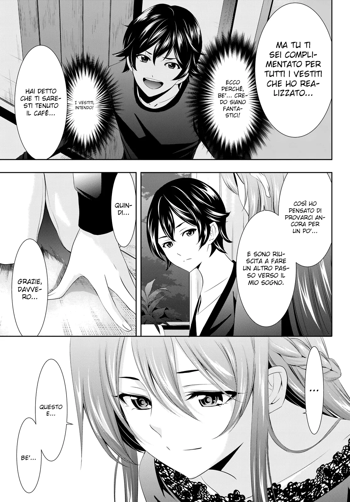 Read Goddess Café Terrace IT Manga Online