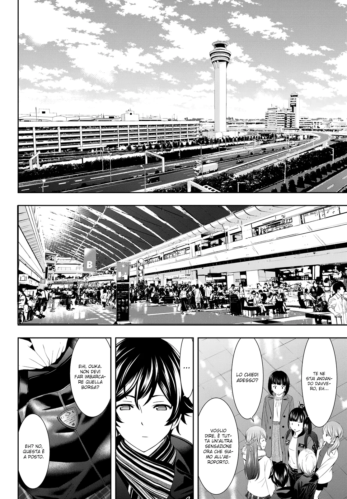 Read Goddess Café Terrace IT Manga Online