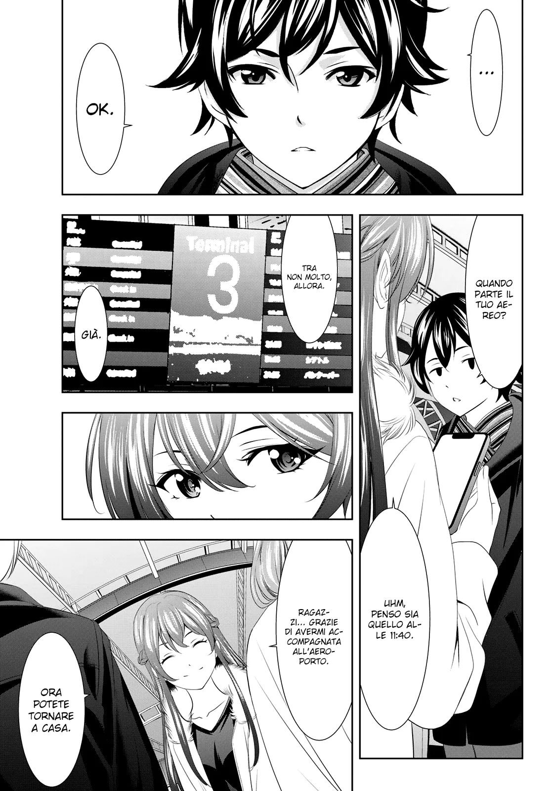 Read Goddess Café Terrace IT Manga Online