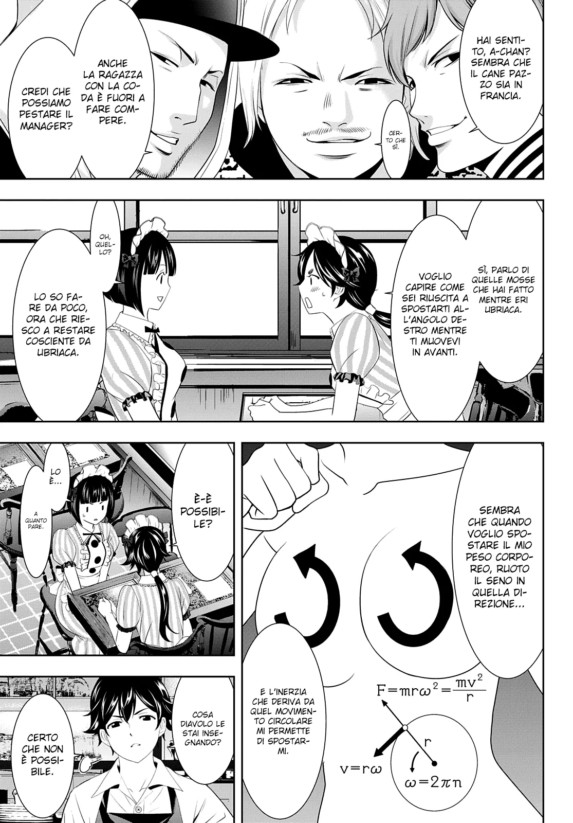 Read Goddess Café Terrace IT Manga Online