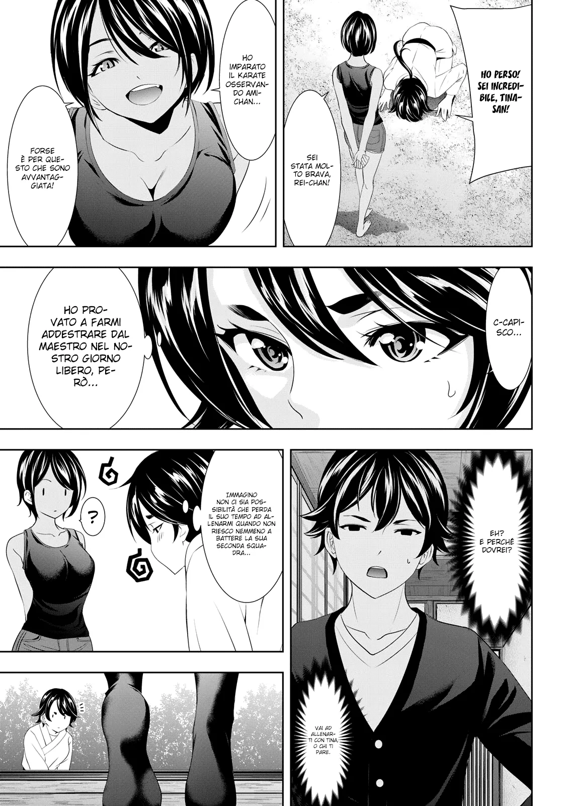 Read Goddess Café Terrace IT Manga Online
