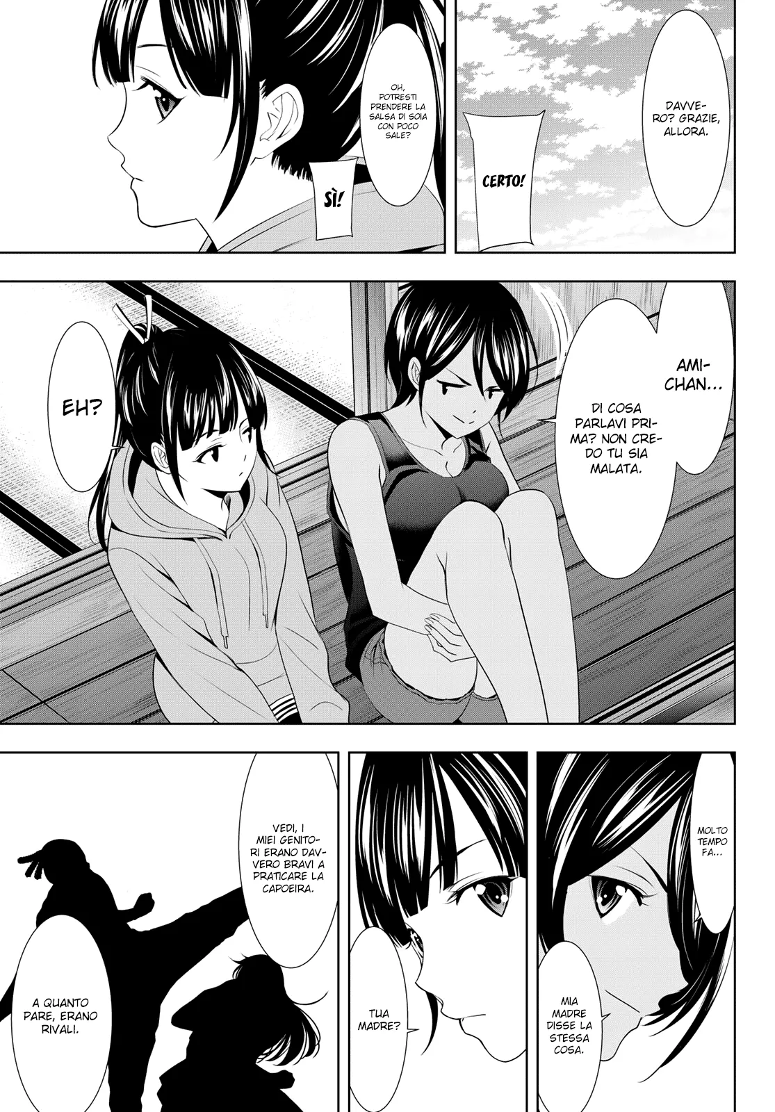 Read Goddess Café Terrace IT Manga Online
