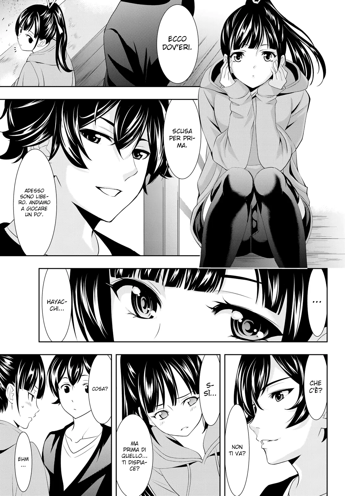 Read Goddess Café Terrace IT Manga Online