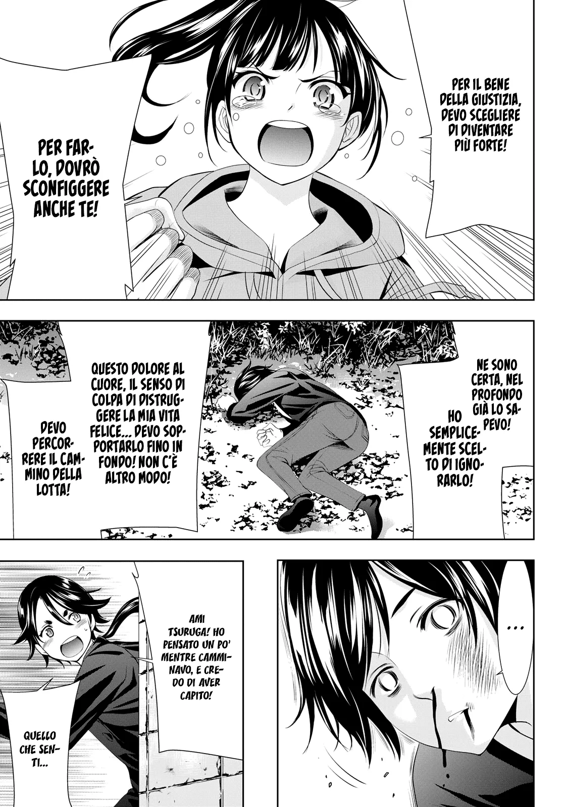 Read Goddess Café Terrace IT Manga Online
