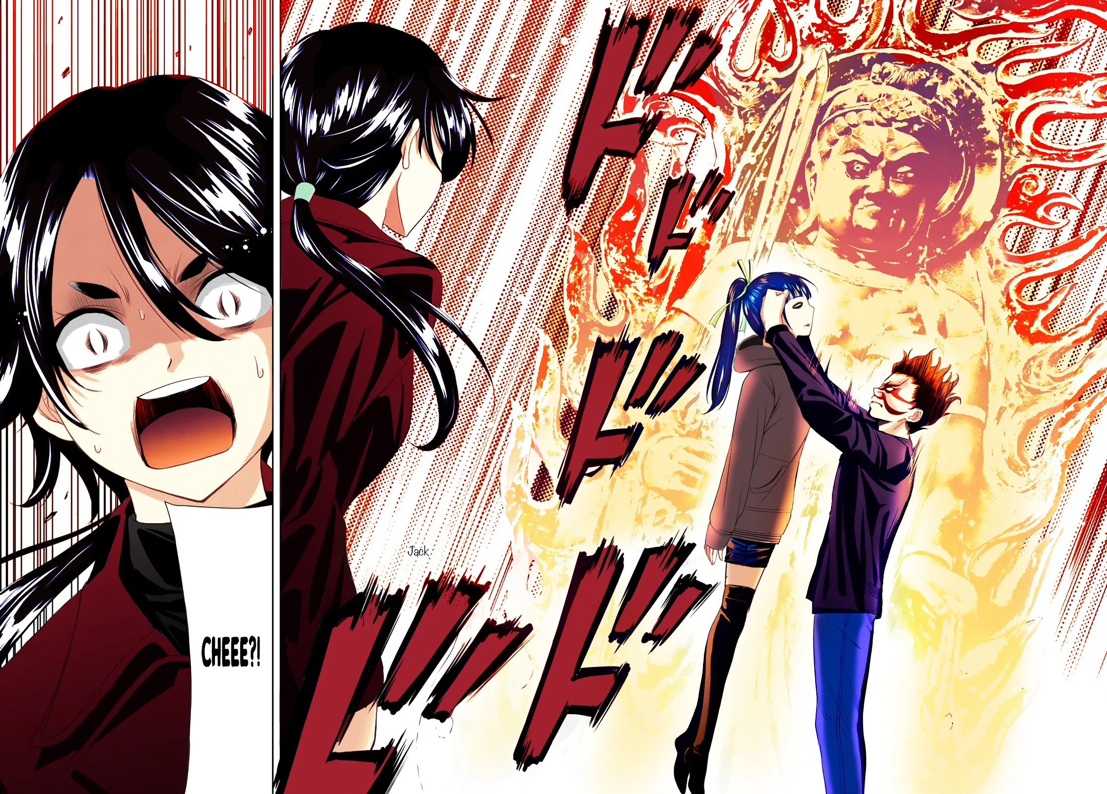 Read Goddess Café Terrace IT Manga Online