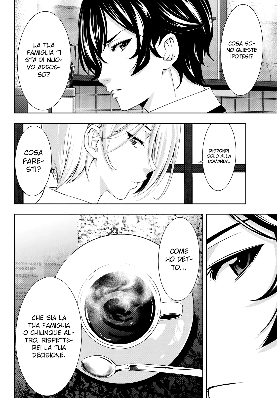 Read Goddess Café Terrace IT Manga Online