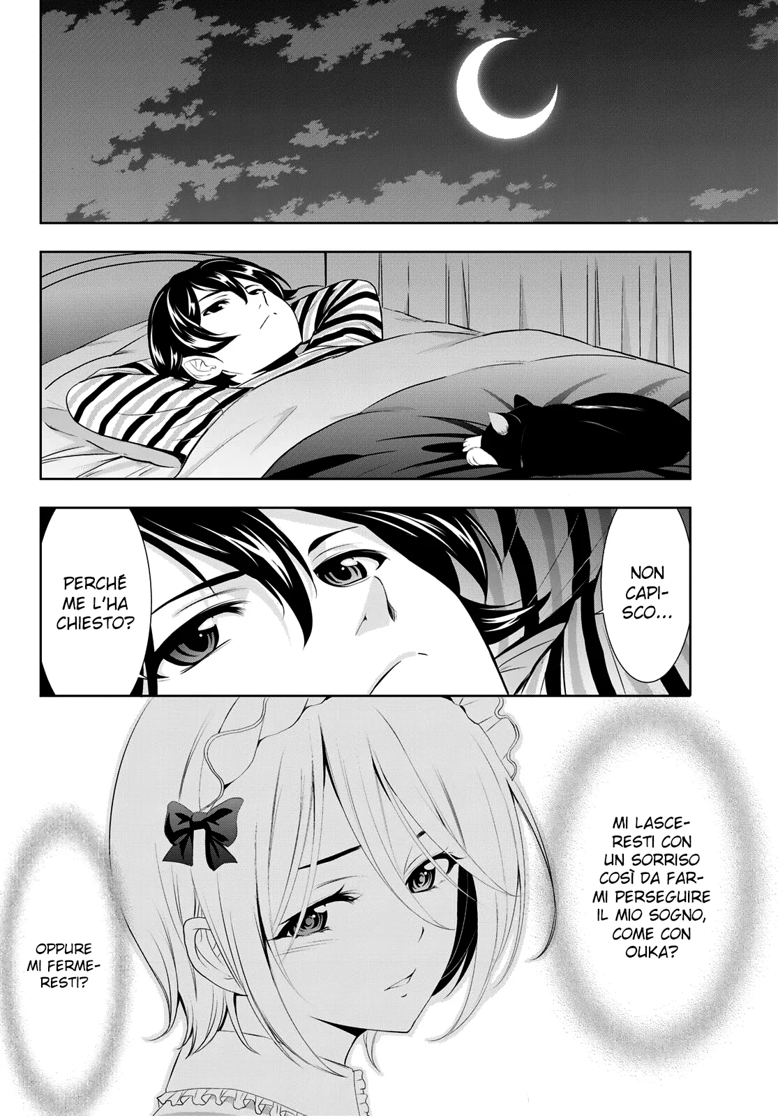 Read Goddess Café Terrace IT Manga Online