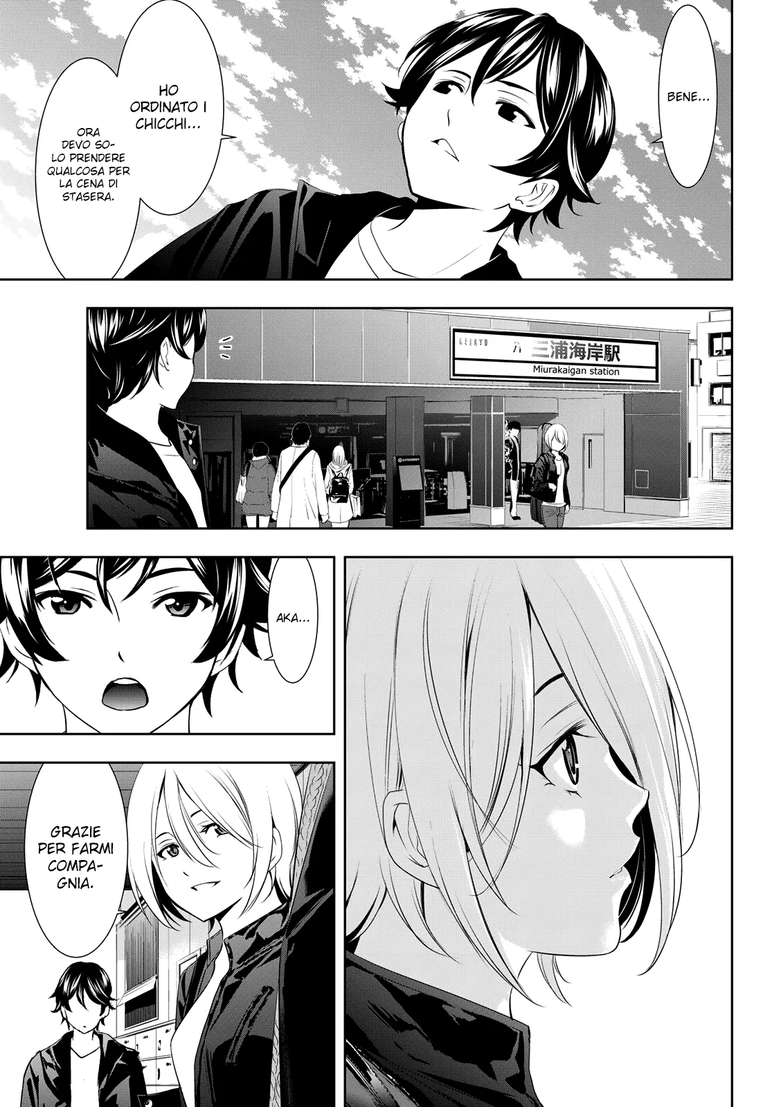 Read Goddess Café Terrace IT Manga Online