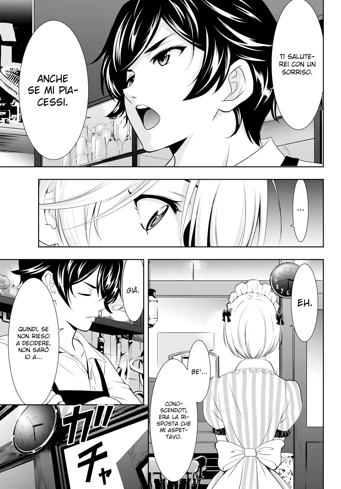 Read Goddess Café Terrace IT Manga Online
