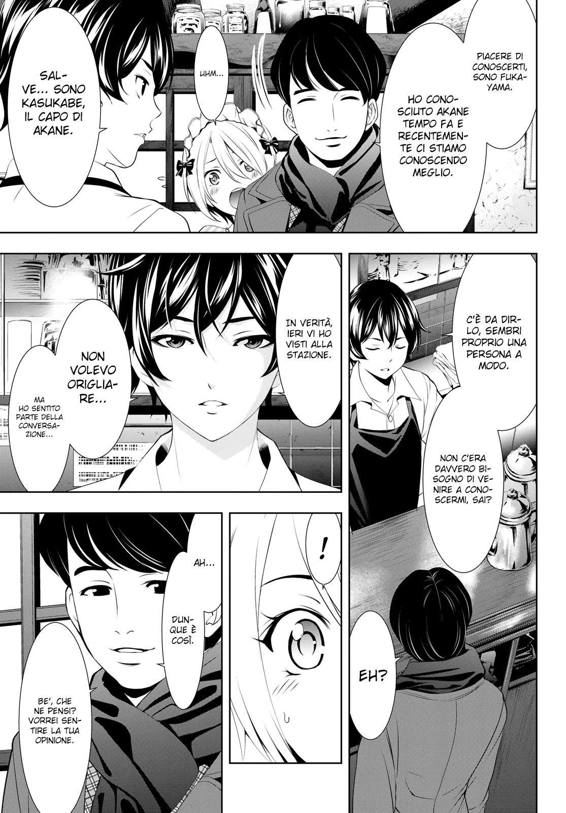 Read Goddess Café Terrace IT Manga Online
