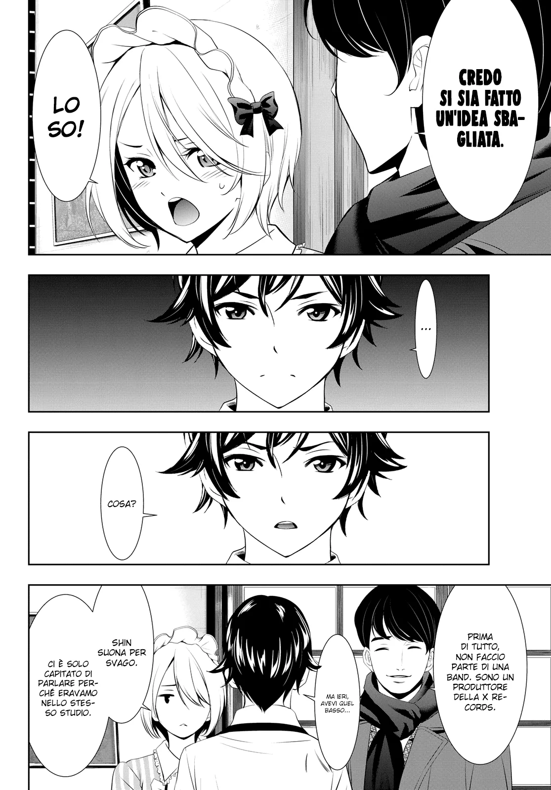 Read Goddess Café Terrace IT Manga Online