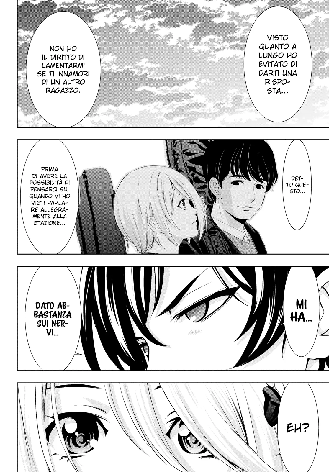 Read Goddess Café Terrace IT Manga Online