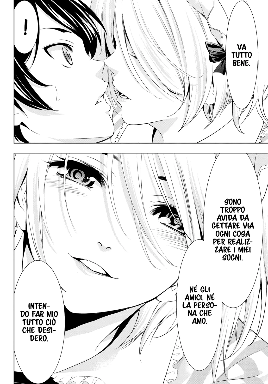 Read Goddess Café Terrace IT Manga Online