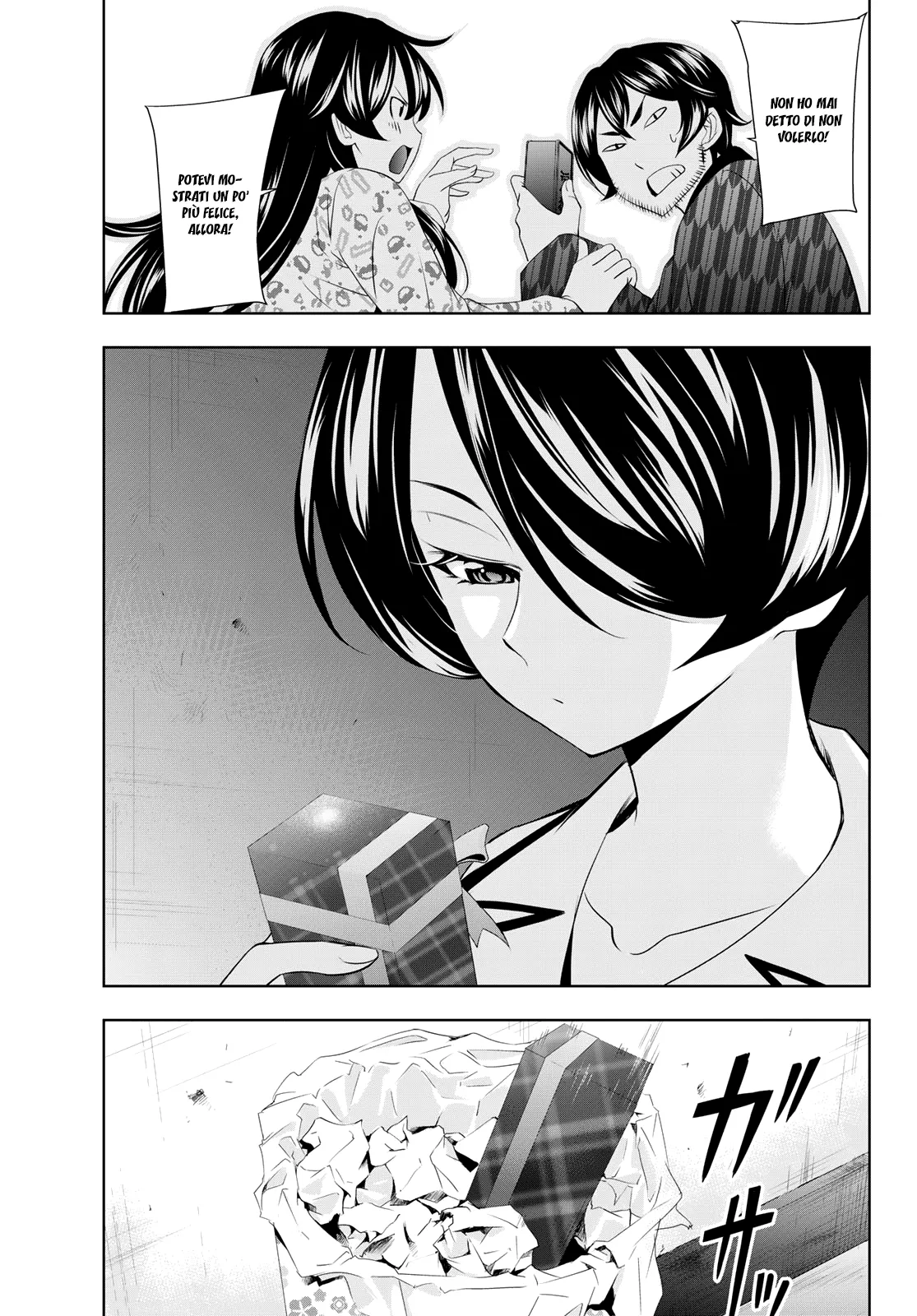 Read Goddess Café Terrace IT Manga Online