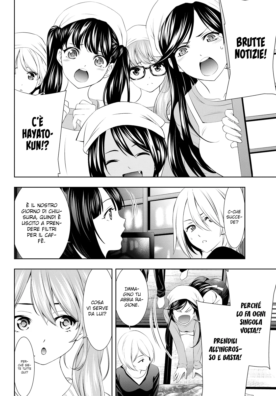 Read Goddess Café Terrace IT Manga Online