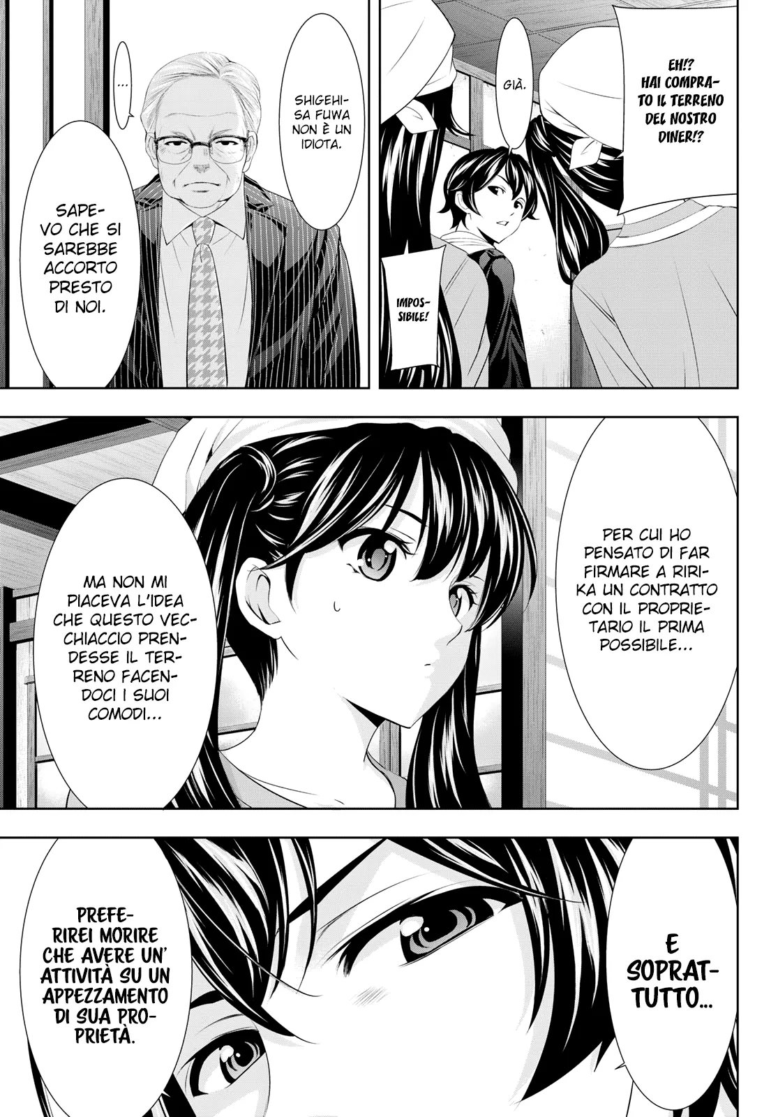 Read Goddess Café Terrace IT Manga Online