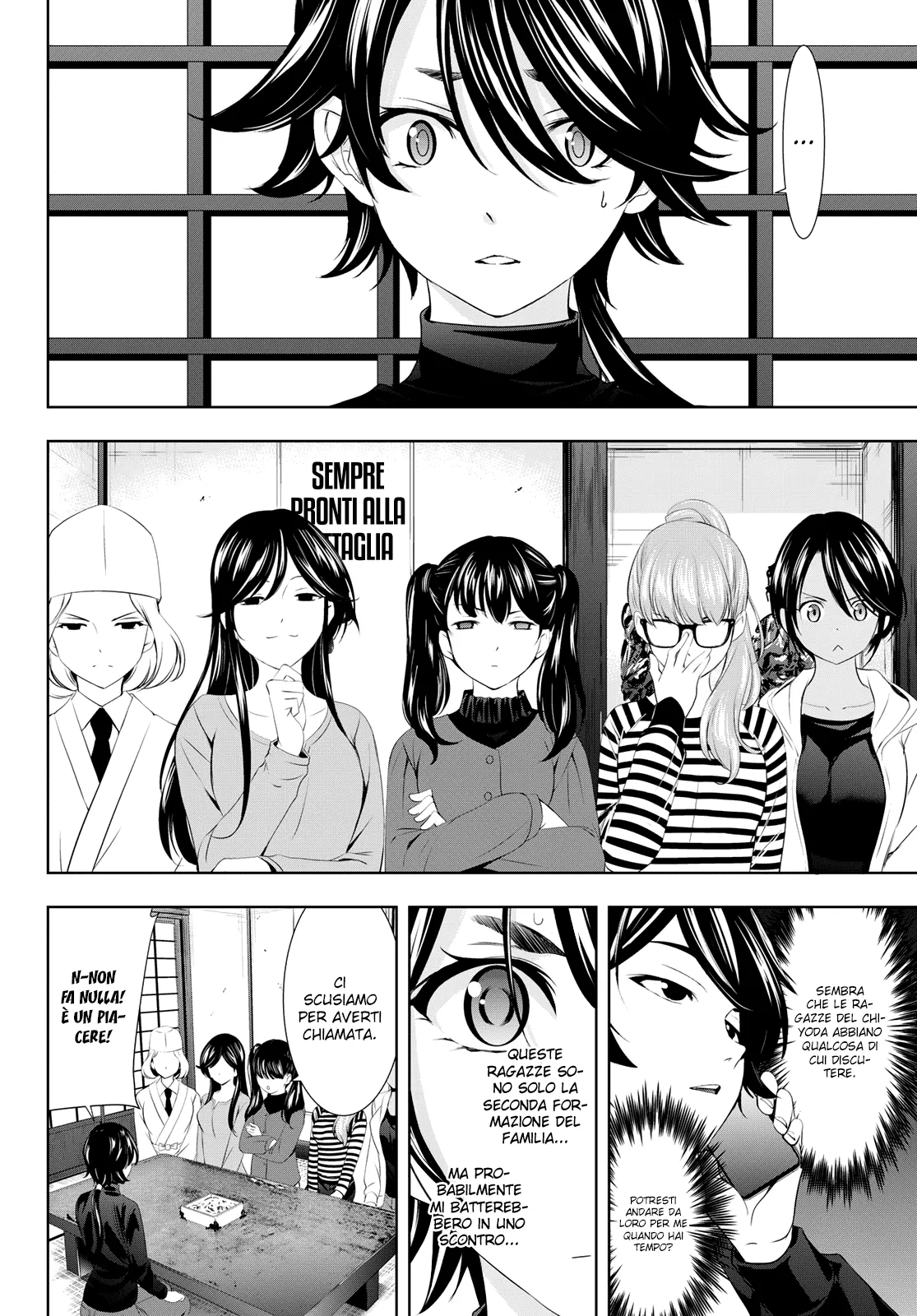 Read Goddess Café Terrace IT Manga Online