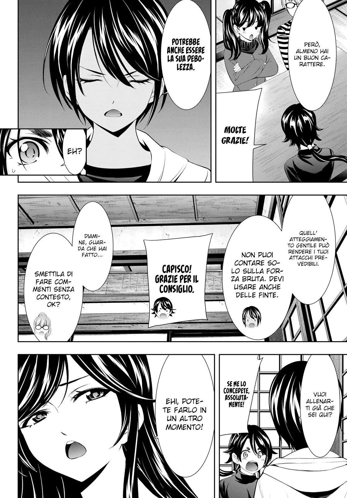 Read Goddess Café Terrace IT Manga Online