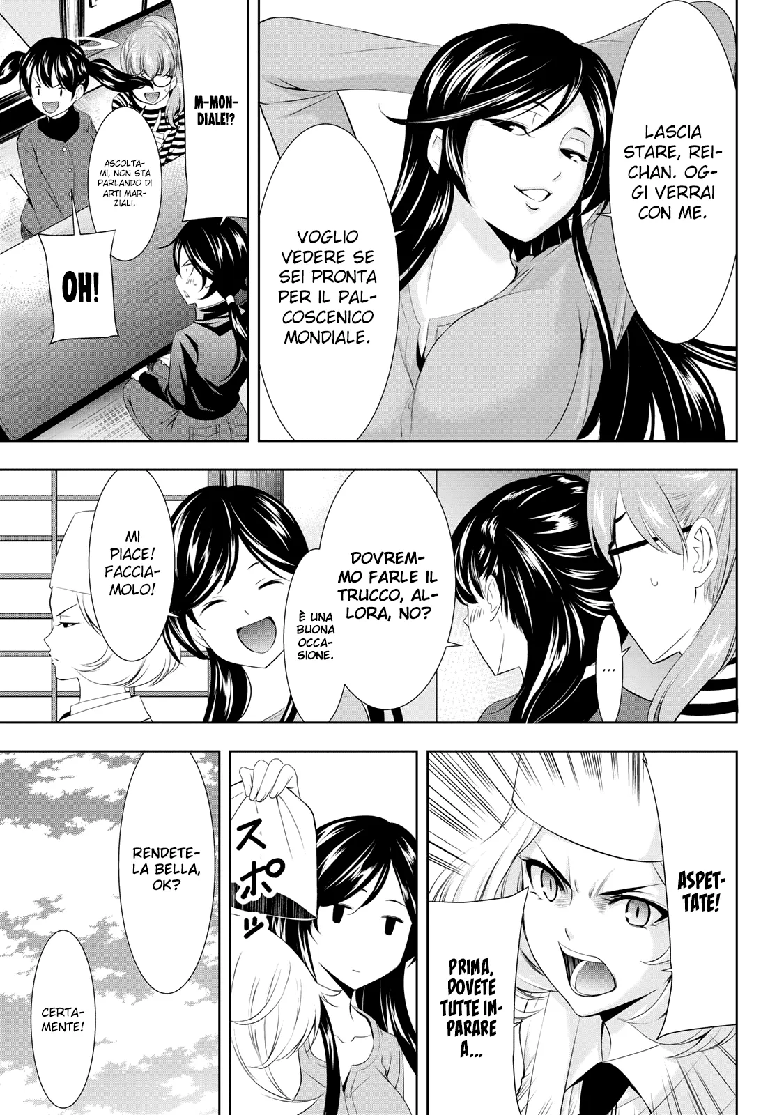 Read Goddess Café Terrace IT Manga Online