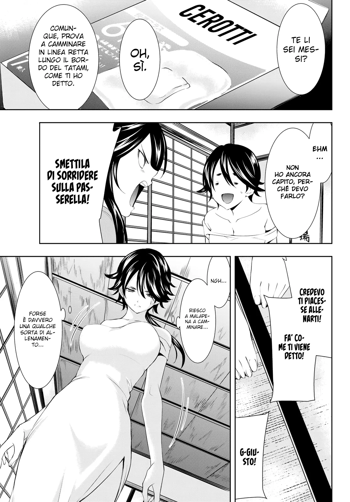 Read Goddess Café Terrace IT Manga Online