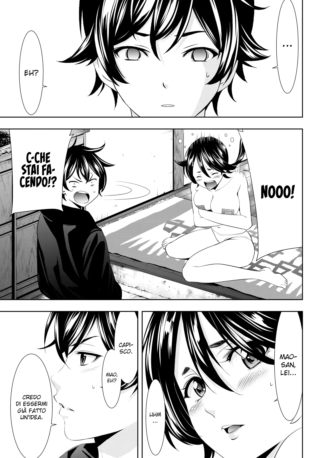 Read Goddess Café Terrace IT Manga Online