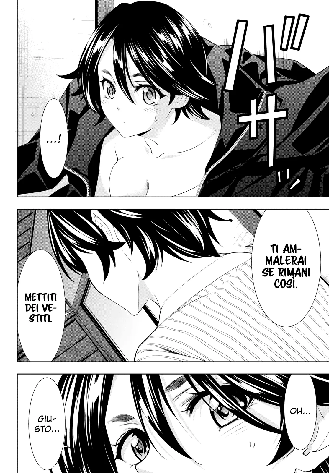 Read Goddess Café Terrace IT Manga Online