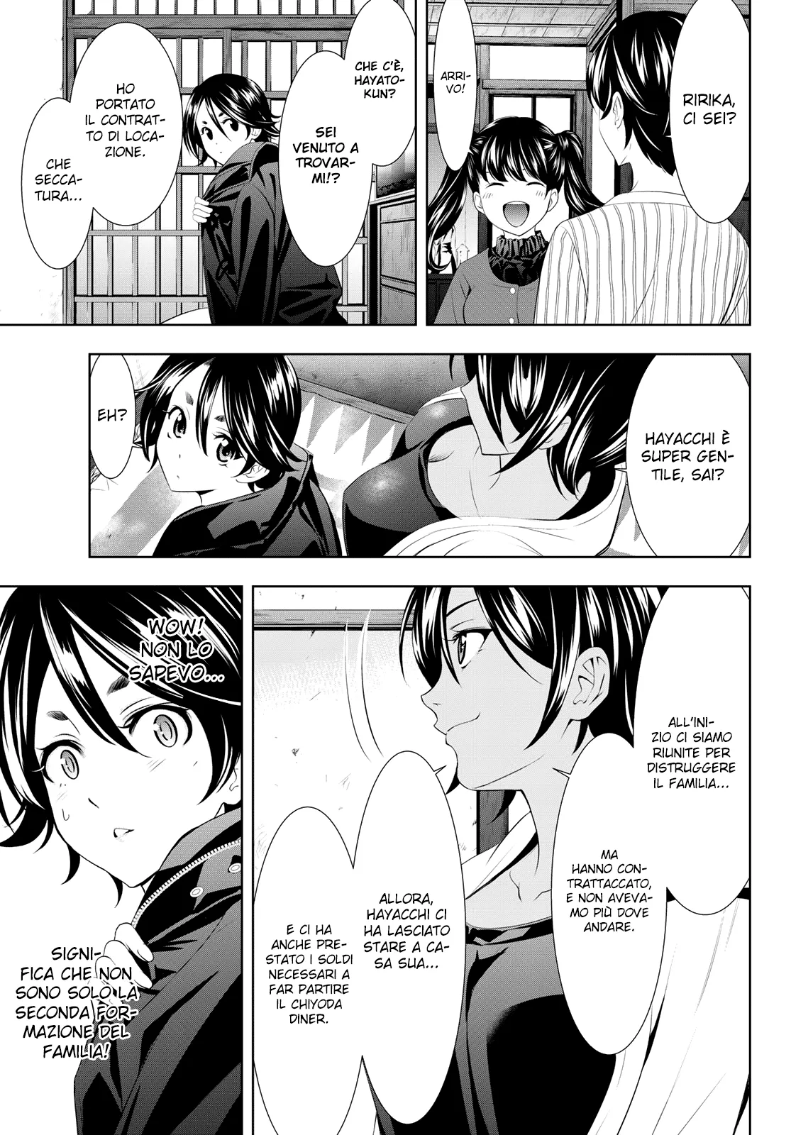 Read Goddess Café Terrace IT Manga Online