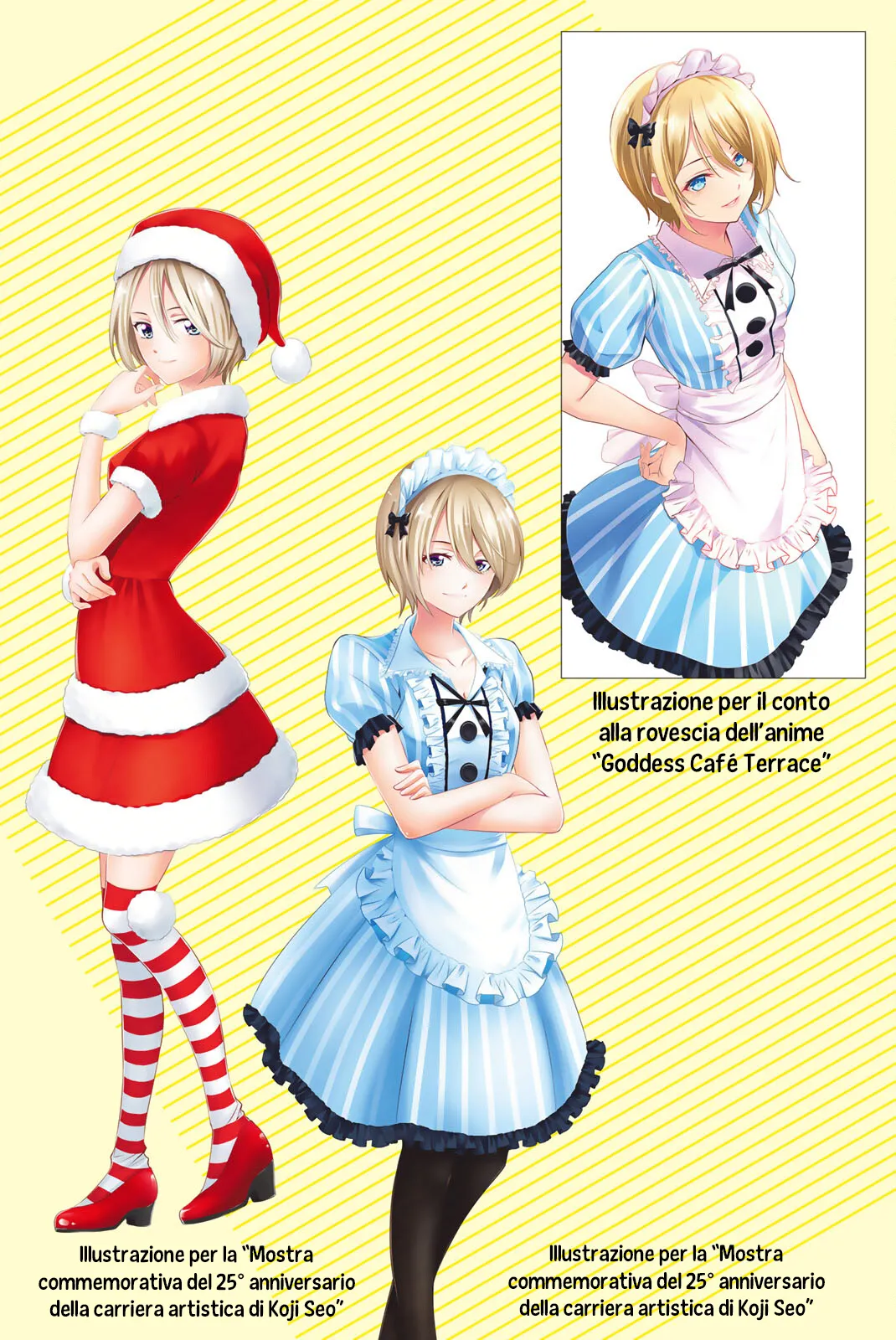Read Goddess Café Terrace IT Manga Online