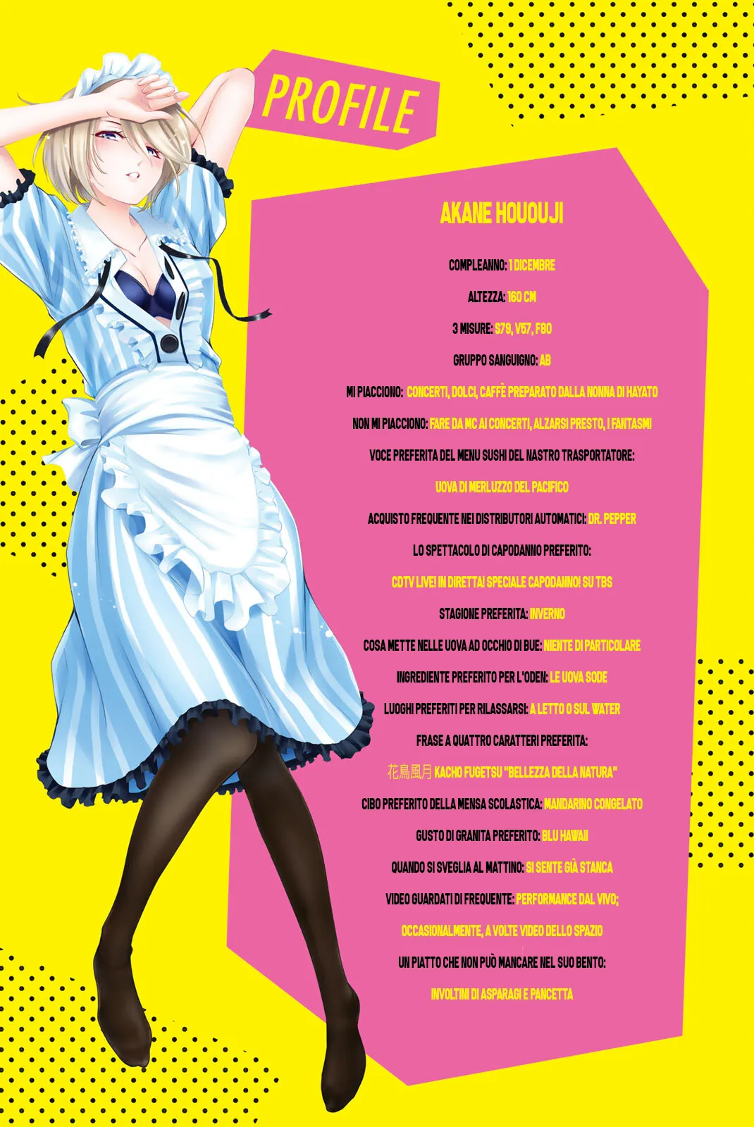 Read Goddess Café Terrace IT Manga Online