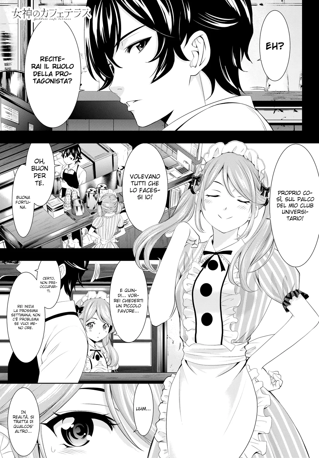 Read Goddess Café Terrace IT Manga Online