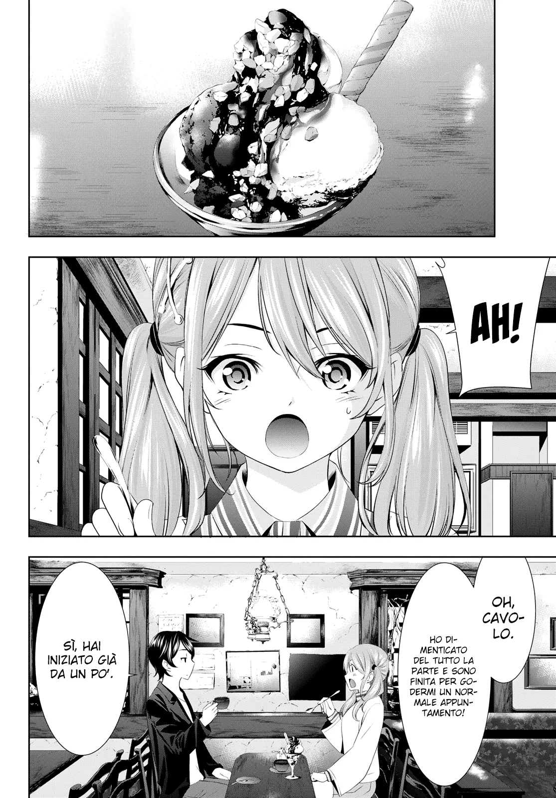 Read Goddess Café Terrace IT Manga Online