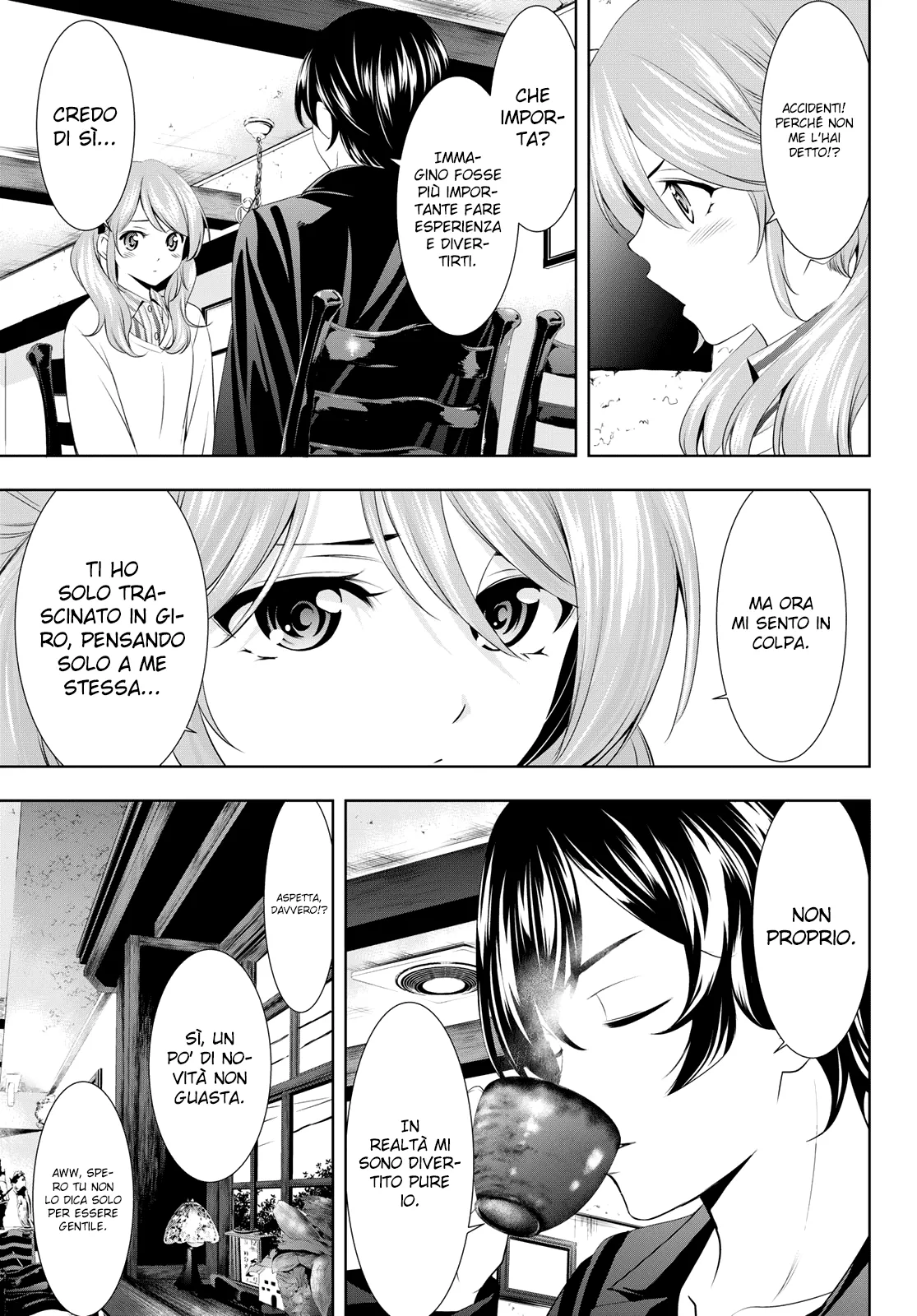 Read Goddess Café Terrace IT Manga Online