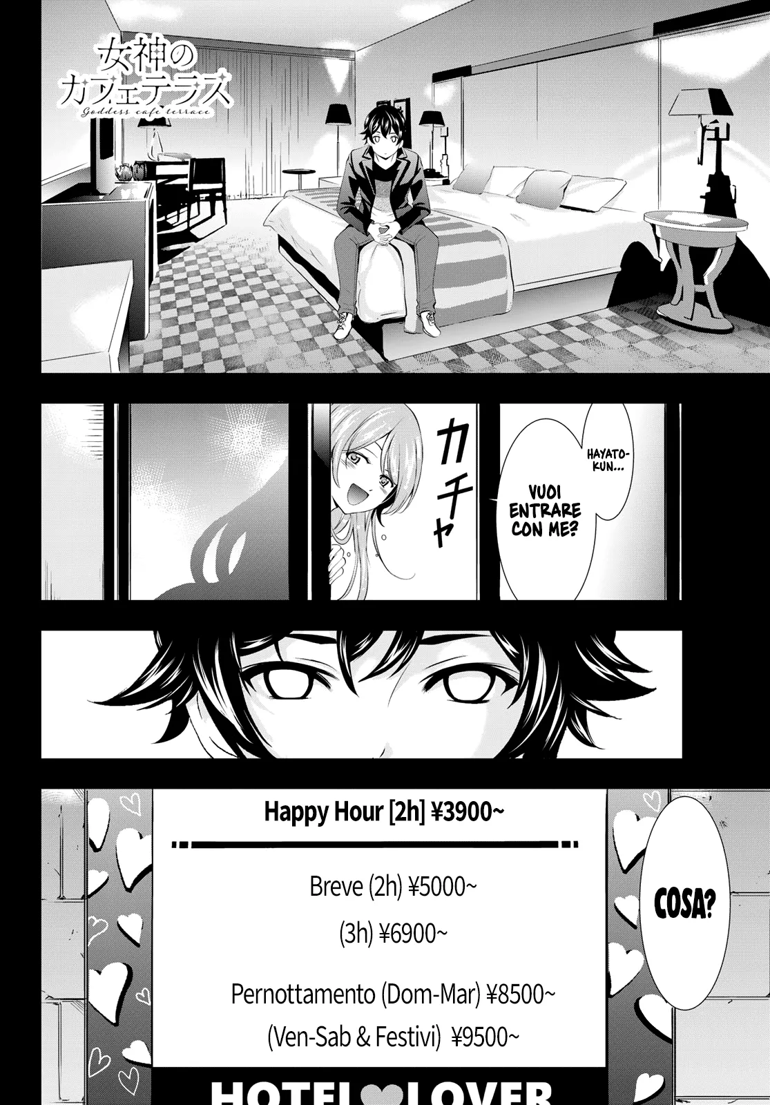 Read Goddess Café Terrace IT Manga Online