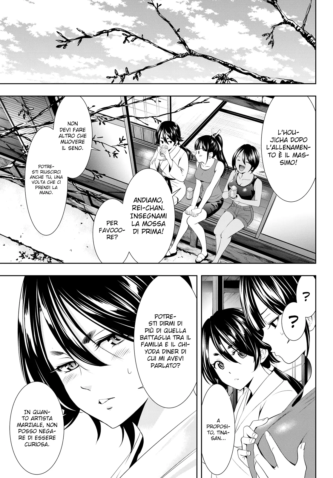 Read Goddess Café Terrace IT Manga Online