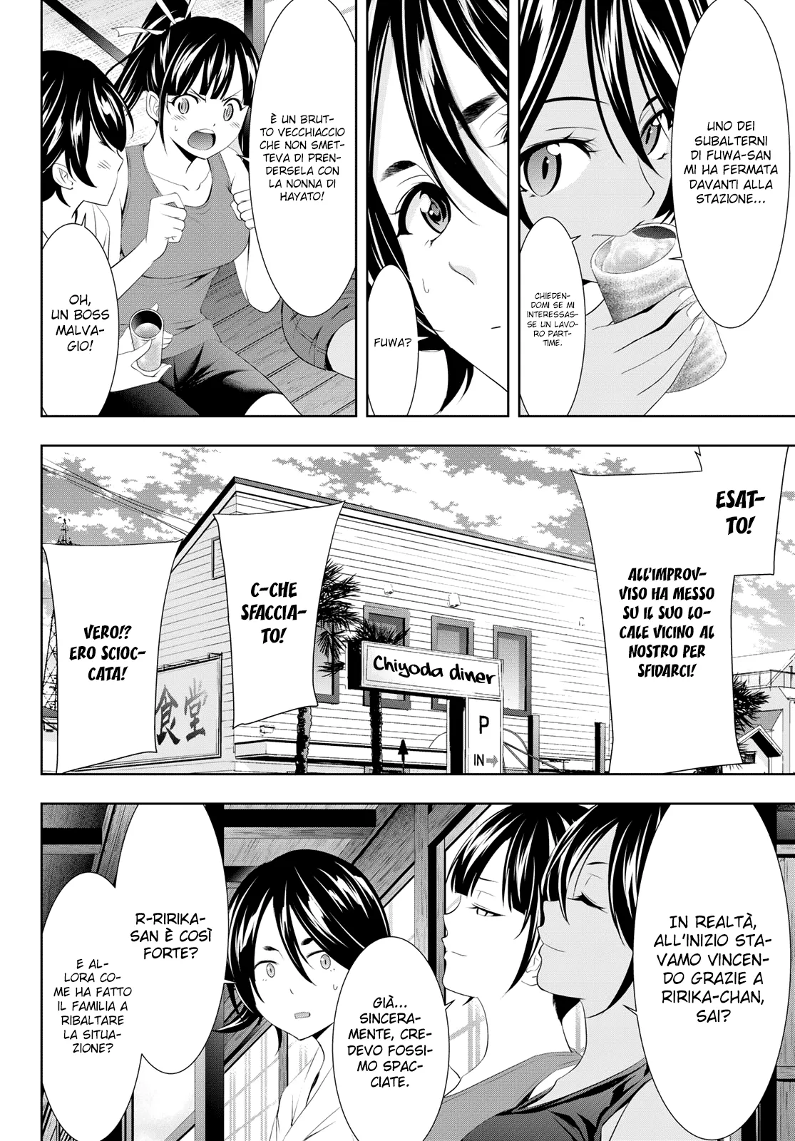 Read Goddess Café Terrace IT Manga Online