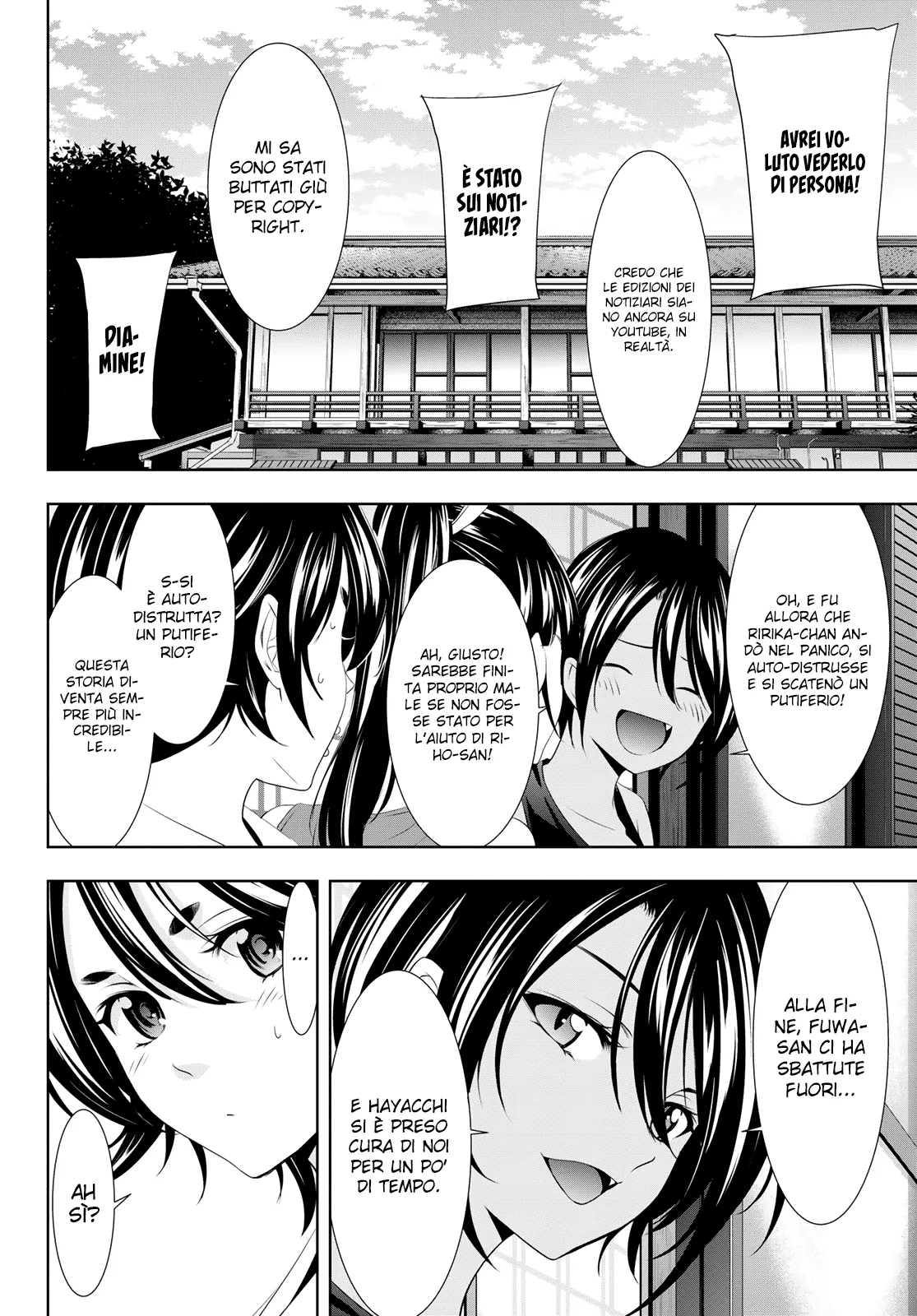 Read Goddess Café Terrace IT Manga Online
