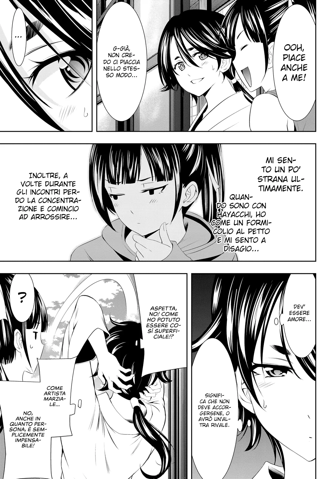 Read Goddess Café Terrace IT Manga Online