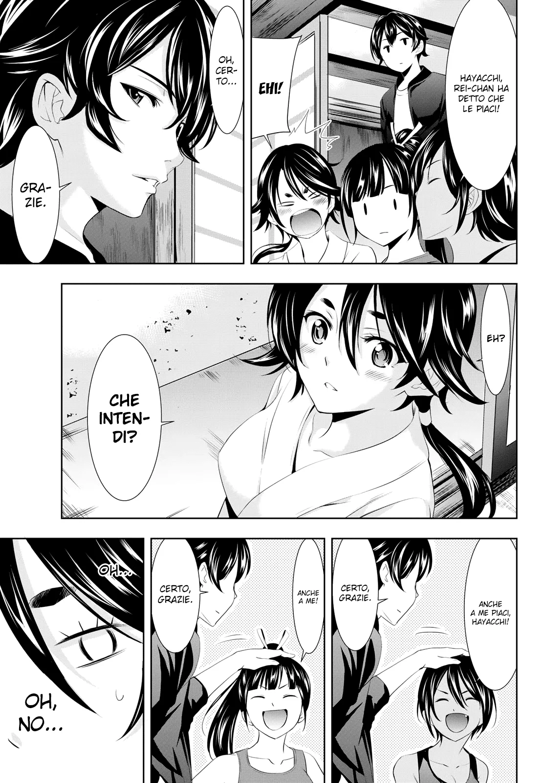 Read Goddess Café Terrace IT Manga Online