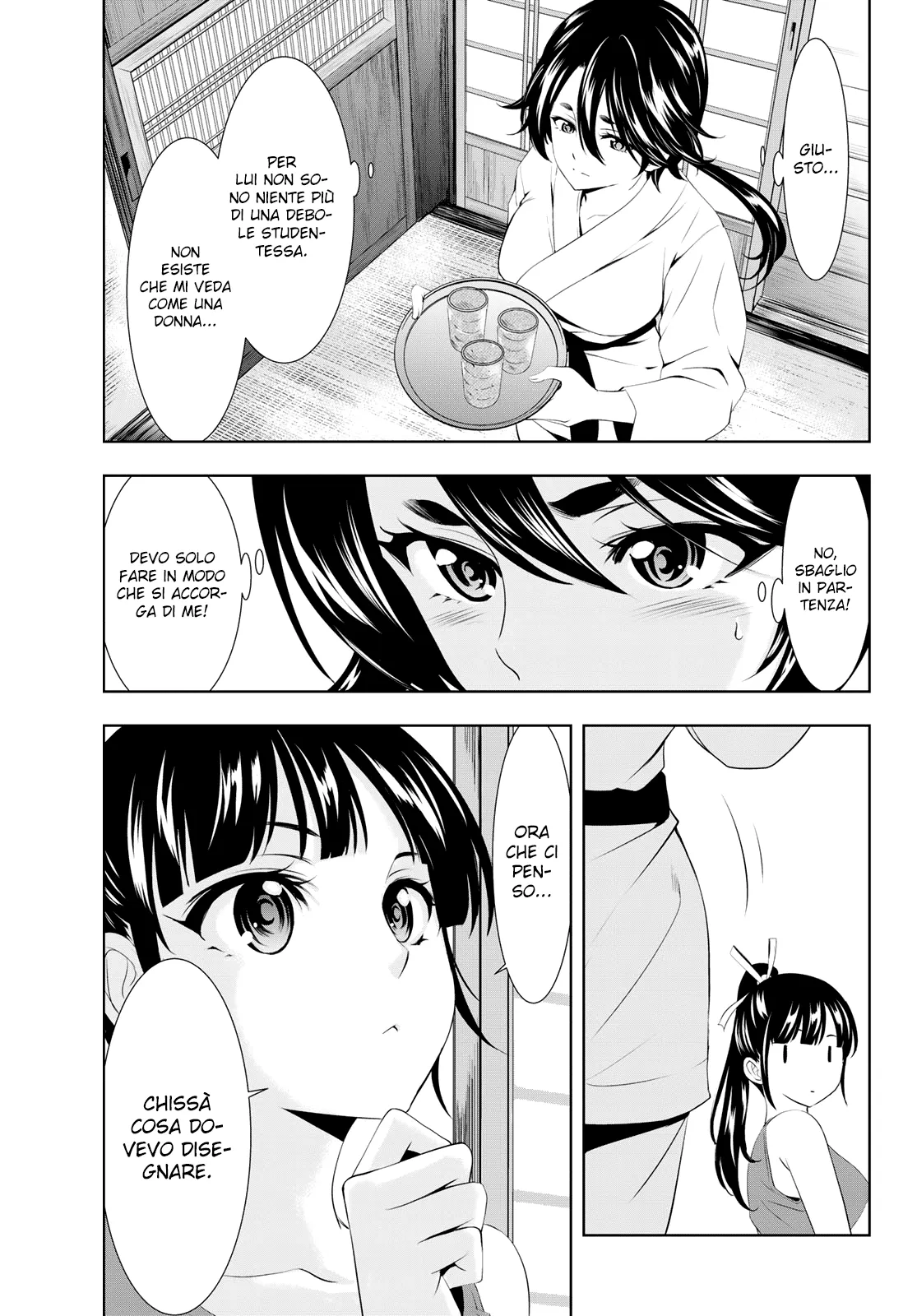 Read Goddess Café Terrace IT Manga Online