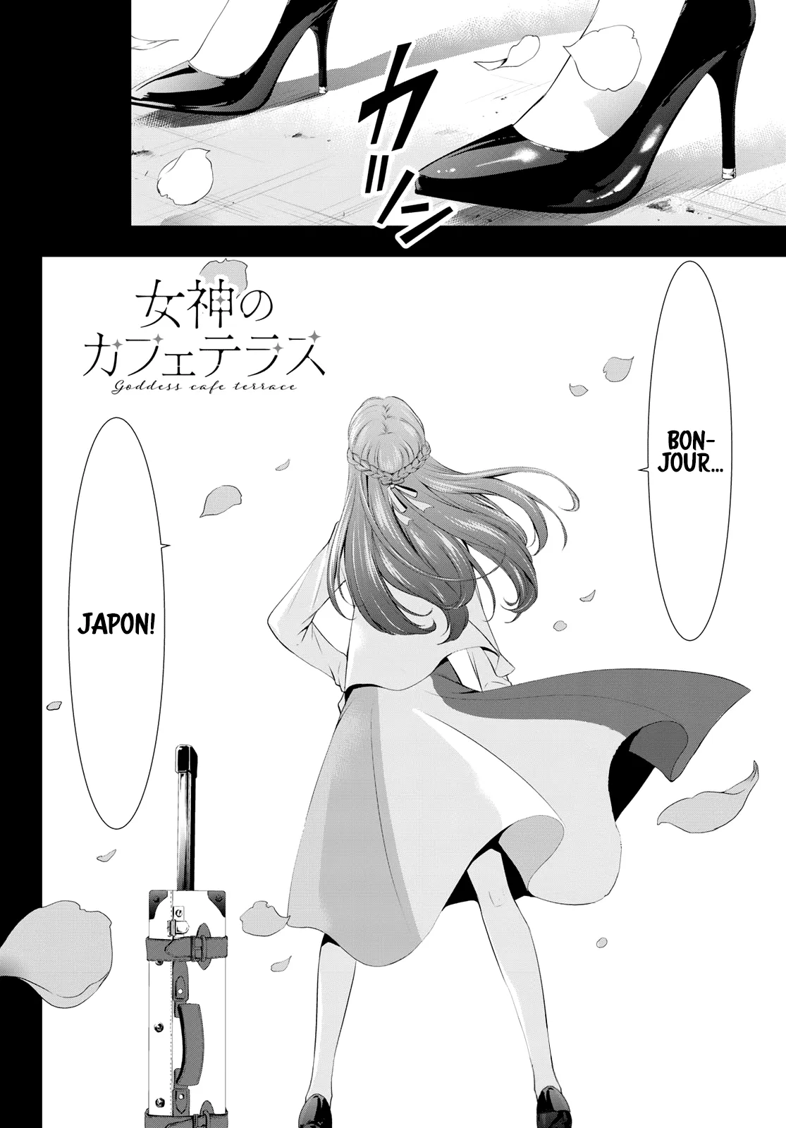 Read Goddess Café Terrace IT Manga Online