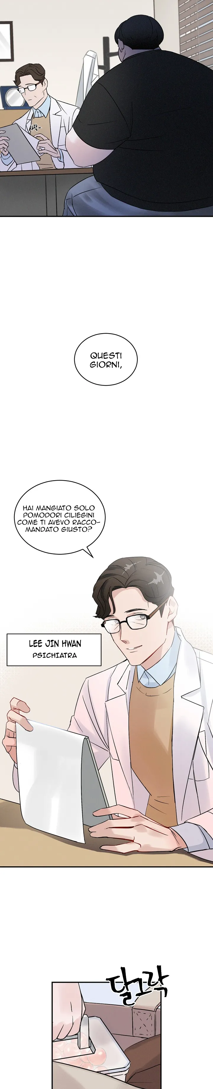 Read Gourmet Gaming IT Manga Online